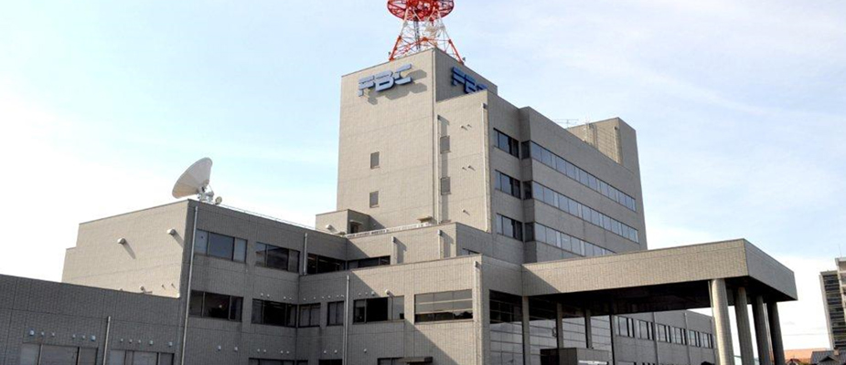 福井放送株式会社 様の画像